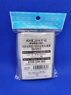 Furret & Sentret Card Sleeves 64 Count Pokemon Center Japan Exclusive Sealed New - Image 4