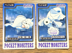 Pokemon Carddass Card Seel Dewgong Bandai Pocket Monsters 1997 - Image 1