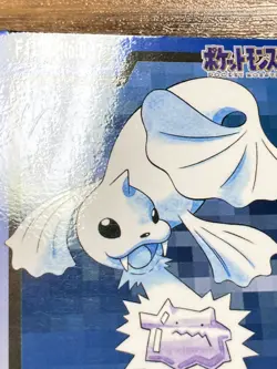 Pokemon Carddass Card Seel Dewgong Bandai Pocket Monsters 1997 - Image 4