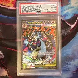 2025 POKEMON MEP EN-ME BLACK STAR PROMO #023 MEGA CHARIZARD X EX PSA 9 MINT - Image 1
