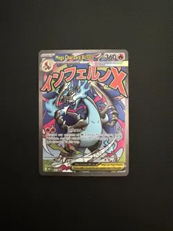 Pokemon TCG Mega Charizard X EX MEP023 Black Star Promo NM - Image 1
