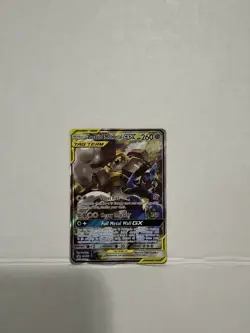 Lucario & Melmetal GX SM192 Pokemon TCG Sun & Moon Promo MP - Image 1