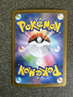 Pokemon Card 151 Snatch Arm U 153/165 sv2a Poke Ball Rev Holo 2023 Japanese - Image 2