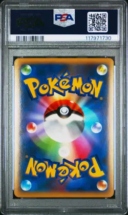 2013 POKEMON JAPANESE XY Y-1ST EDITION #061 FULL ART/BLASTOISE EX PSA 10 - Image 2