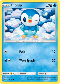 Piplup 32/156 C Ultra Prism Pokemon NM/M - Image 1