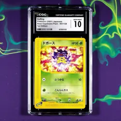 ✨ CGC 10 GEM MINT ✨ Pokemon 2001 Japanese Expedition 1st Edition Koffing #001 - Image 1