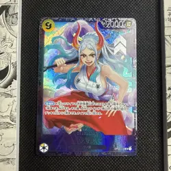 Yamato Flagship Battle OP04-112 PROMO SR One Piece Japanese (For Japan) - Image 2