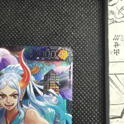 Yamato Flagship Battle OP04-112 PROMO SR One Piece Japanese (For Japan) - Image 5