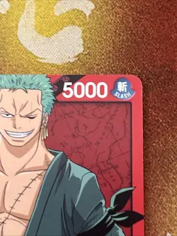 Roronoa Zoro (001) OP01-001 Romance Dawn Regular One Piece Leader English - Image 3
