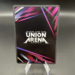 Union Arena UE17BT: SOLO LEVELING Choi Jong Signature 1-064 Super Rare SR** NM - Image 2