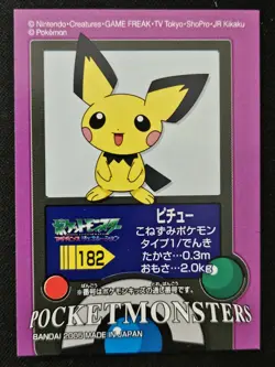 Japanese Pichu 182 Bandai Vintage Sticker Pokemon Trading Card Game 2005 LP - Image 1