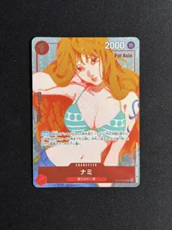 Japanese One Piece Card - Nami OP01-016 Premium Girls Edition For Asia - Image 2