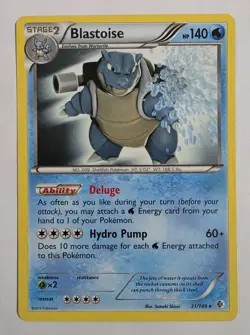 2012 Pokemon Blastoise 31/149 Black & White Boundaries Crossed Non Holo - Image 1