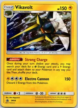 Vikavolt SM28 (Cosmos Holo) Promo Sun & Moon Promos Near Mint - Image 1