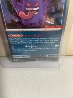 Pokemon Perfect Order Gengar Cosmos Holo GameStop Exclusive 050/088 - Image 5
