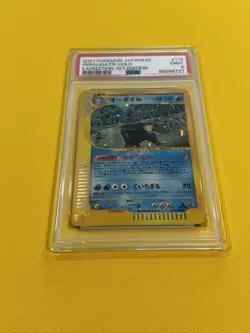 2001 Pokemon Japanese Feraligatr Holo Expedition 1st Ed 112/128 PSA 9 - Image 2