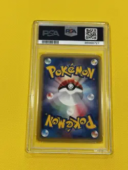 2001 Pokemon Japanese Feraligatr Holo Expedition 1st Ed 112/128 PSA 9 - Image 3