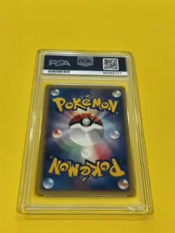 2001 Pokemon Japanese Feraligatr Holo Expedition 1st Ed 112/128 PSA 9 - Image 4