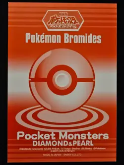Japanese Nosepass 174 Ensky Bromides Diamond & Pearl Non Holo Pokemon 2007 LP - Image 2