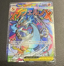 Mega Charizard X EX Holo Promo 023 ME: Mega Evolution 360 HP English - Image 1