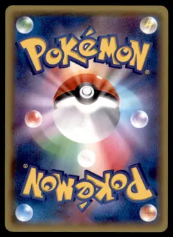 2014 Pokemon XY5 Gaia Volcano 1st Edition Volbeat Japanese #009 - Image 2