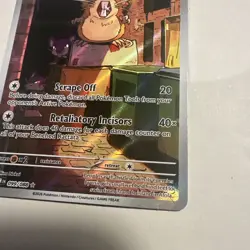 Pokemon TCG Raticate 099/088 Perfect Order Pack Fresh - Image 3