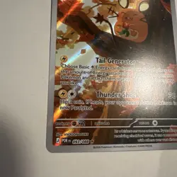 Dedenne 093/088 - Illustration Rare - Pokemon TCG: Perfect Order - English NM - Image 2