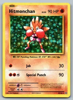 Hitmonchan 62/108 Holo Pokemon Holo NM Evolutions - Image 1