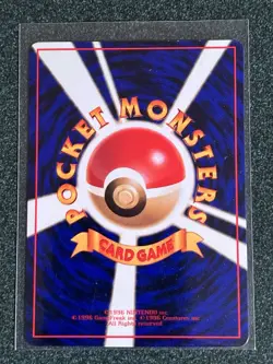 Cubone 1998 Japanese Vending Series 3 Pokemon Pocket Monsters MINT+ SUPER CLEAN - Image 3