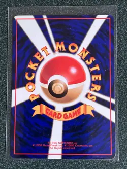 Cubone 1998 Japanese Vending Series 3 Pokemon Pocket Monsters MINT+ SUPER CLEAN - Image 4