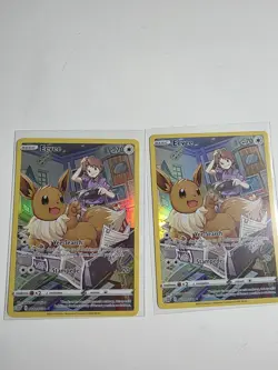 Pokemon TCG Eevee TG11/TG30 Holo Full Art Trainer Gallery Lot of 2 English - Image 1