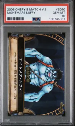 PSA 10 2008 ONE PIECE ONEPY BERRY MATCH VOL.3 S010 NIGHTMARE LUFFY - Image 2