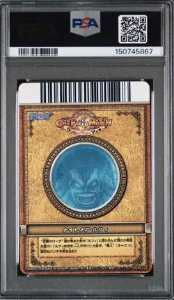 PSA 10 2008 ONE PIECE ONEPY BERRY MATCH VOL.3 S010 NIGHTMARE LUFFY - Image 3