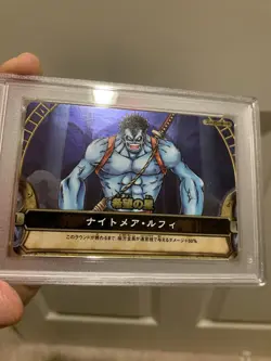 PSA 10 2008 ONE PIECE ONEPY BERRY MATCH VOL.3 S010 NIGHTMARE LUFFY - Image 4