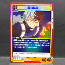 2024 UNION ARENA JP MY HERO ACADEMIA V2 SHOTO TODOROKI EXO6BT/MHA-2-067 (R) RARE - Image 1