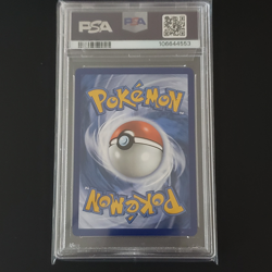 PSA 9 Umbreon 2024 Trick or Trade Halloween Pokemon Card #130 Mint - Image 2