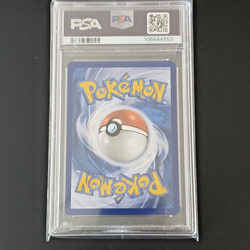 PSA 9 Umbreon 2024 Trick or Trade Halloween Pokemon Card #130 Mint - Image 4