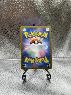 Dusknoir AR 070/064 sv6a - Japanese Pokemon Card Night Wanderer - NM - Image 2