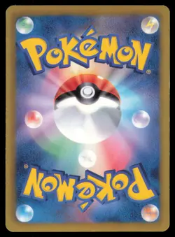 GARBODOR 004/017 PPD TEAM PLASMA DECK POKEMON JAPANESE LP - Image 3