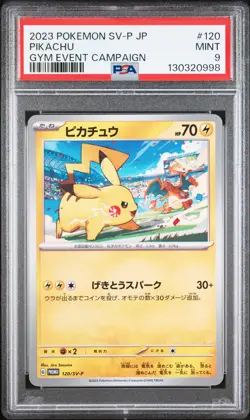 2023 POKEMON JAPANESE SV-P PROMO GYM EVENT CAMPAIGN #120 PIKACHU PSA 9 - Image 1