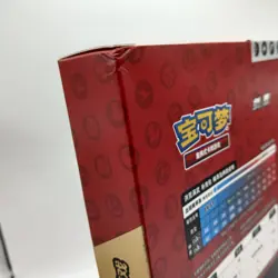 Pokemon S-Chinese Pikachu V-Union Collectors Display Box New & Sealed (Box P4) - Image 4