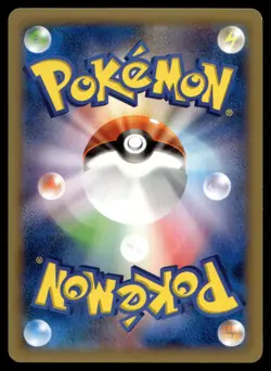 FLOETTE 052/080 COMMON WILD BLAZE POKEMON JAPANESE - Image 2