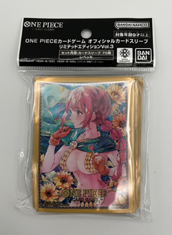 SDCC 2025 Bandai One Piece Rebecca Limited Edition Vol. 3 Card Sleeves - Image 2
