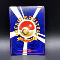 Hitmontop Unnumbered Promotional Cards Regular (Japanese) - Image 3