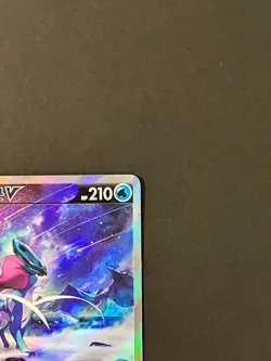 Suicune V SAR 215/172 s12a VSTAR Universe Pokemon Card Game TCG Korean #AA98-01 - Image 5