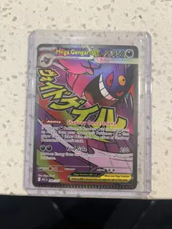 Mega Gengar Ex Ascended Heroes 269/217 Full Art Error Card CRIMPED Pokemon - Image 1