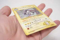 Lt. Surge's Magneton No. 082 Holo Rare Gym Heroes Pokemon Japanese HP - Image 2