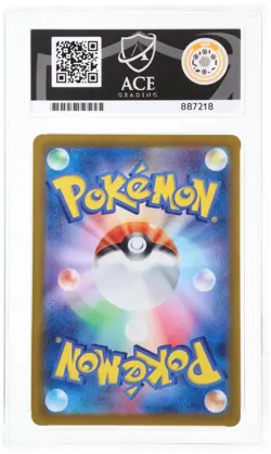 ACE 10 Alakazam ex 190/165 2023 Pokemon Card 151 Secret Rare Japanese TCG - Image 2