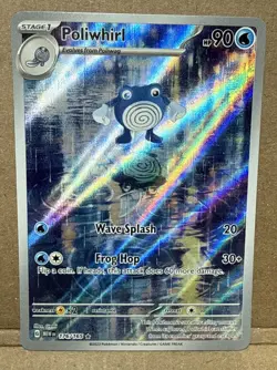 2023 Scarlet & Violet - 151 Poliwhirl 176/165 Illustration Rare Holo - Image 1