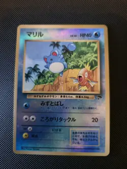 Pokemon TCG Marill Southern Islands Rare Reverse Holo Japanese LP - Image 1
